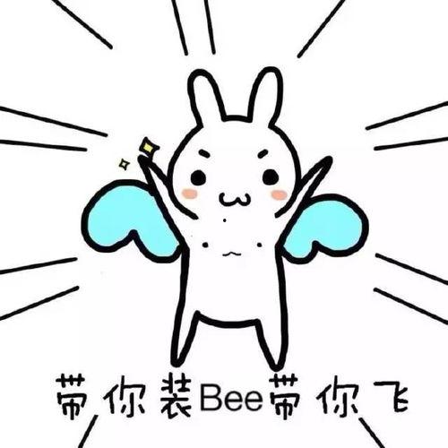 带你吃瓜搞笑画图,搞笑画图带你领略幽默风采