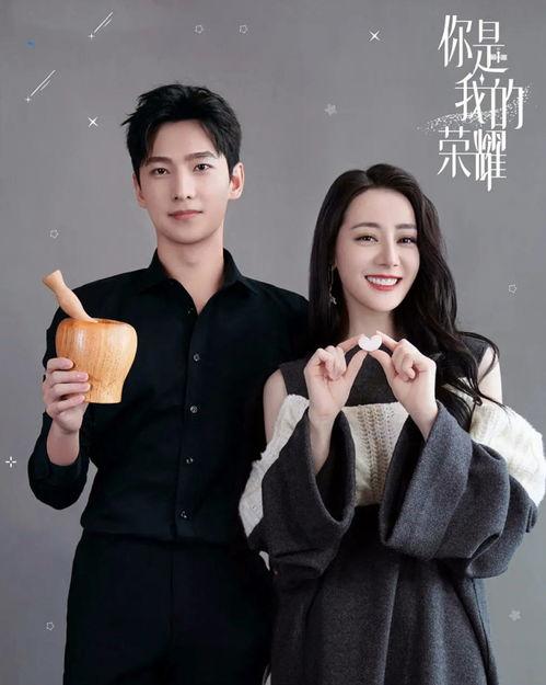 博主吃瓜少女,揭秘博主“吃瓜少女生”的趣味生活与独特见解