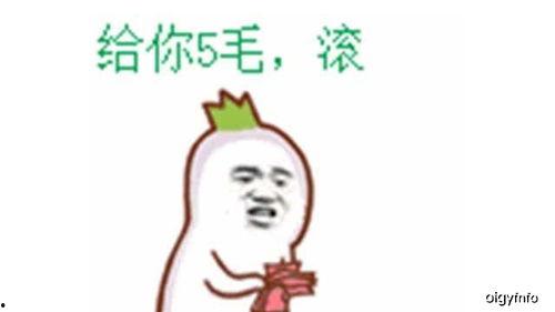 苹果手机吃瓜群众表情包,趣味横生的科技圈文化现象