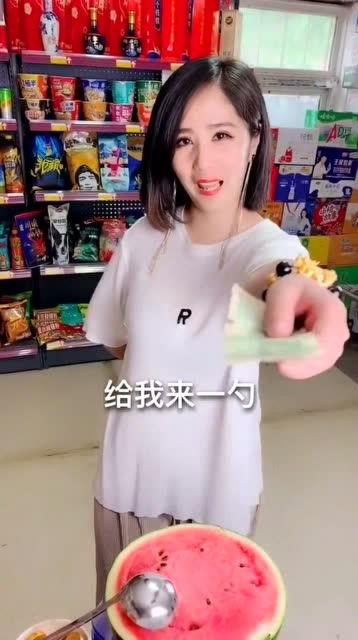 女生喜欢发吃瓜,吃瓜成瘾背后的秘密