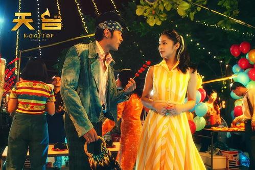 天台爱情吃瓜,揭秘娱乐圈的甜蜜瓜田与爱恨纠葛