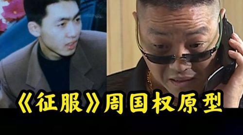 瓜哥吃瓜刘华强视频,揭秘娱乐圈背后的故事