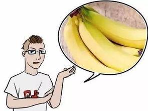 吃瓜 香蕉 群众.,香蕉引发的热议现象