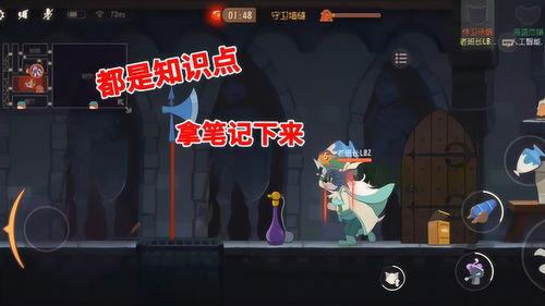 老王瓜吃鸡直播,趣味横生，欢乐无限