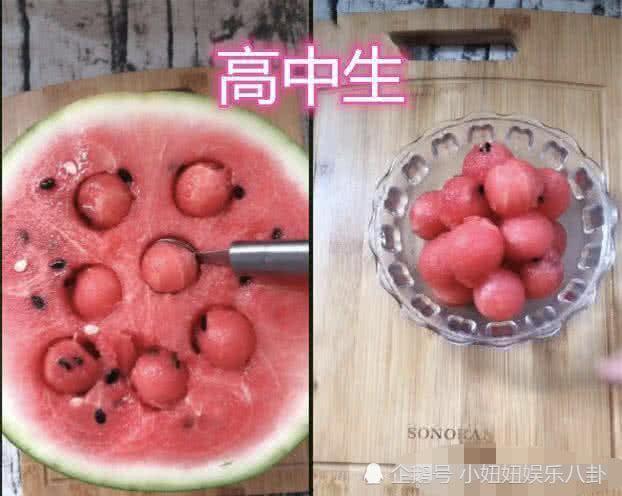 广东初中吃瓜,校园里的“瓜界风云”