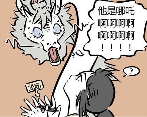 敖烈联动吃瓜,揭秘背后的精彩故事