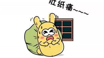 群众吃瓜的议论文,揭秘网络舆论场的“瓜田”现象